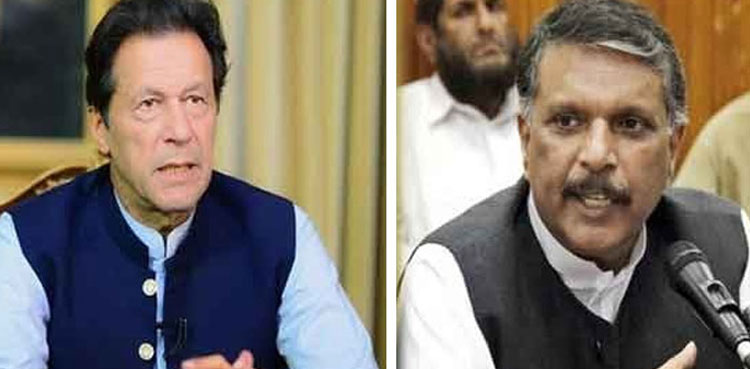 PML-Z,-Imran-Khan,-Aijaz-ul-Haq