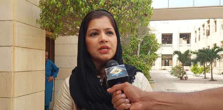 Sexual harassment, PPP MPA, Shazia Singhar, VC Dr Akhtar Baloch