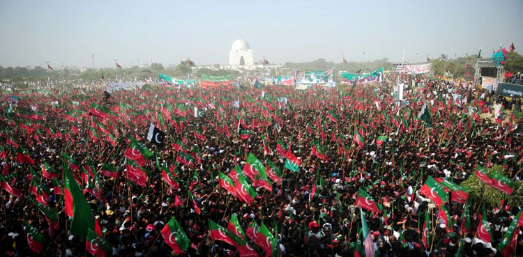 Karachi power show, PTI, New Date, Public rally