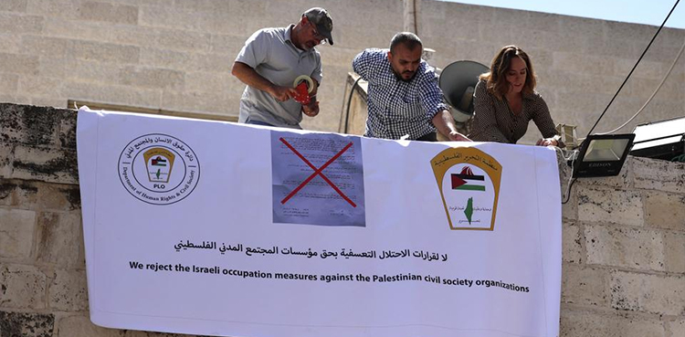 Israel sentences, US aid agency, ex-Gaza chief