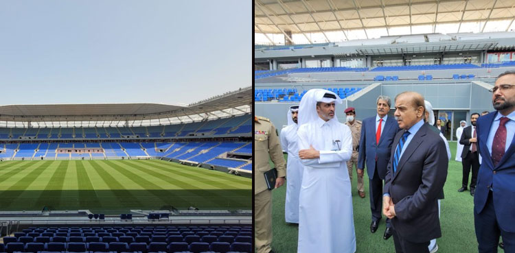 Shehbaz Sharif, FIFA WC 2022, Stadium 974, Doha