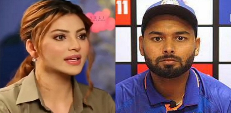 rishabh pant urvashi rautela