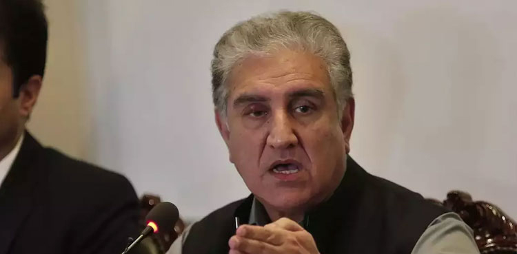 Shah Mahmood Qureshi, PTI funding case