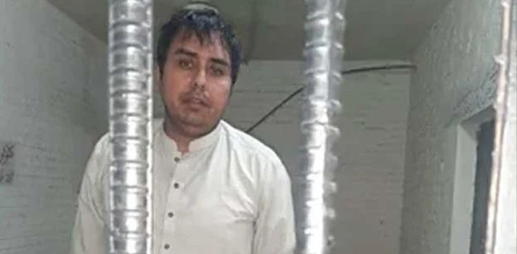 Shahbaz Gill Mistreatment