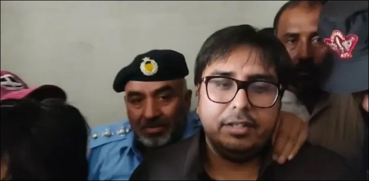 shahbaz gill, sedition case,