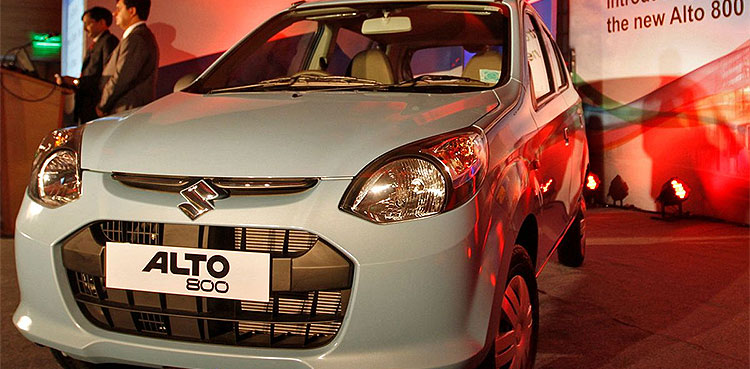 Suzuki Alto Maruti