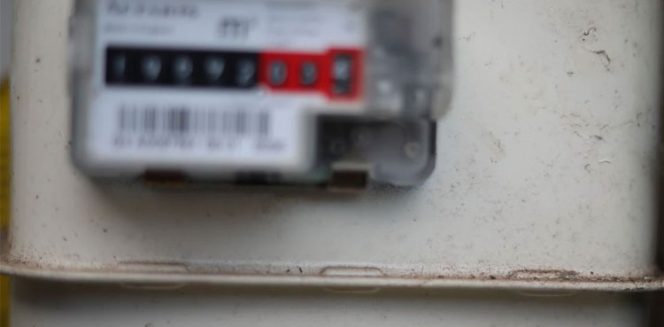 Ofgem energy bills UK