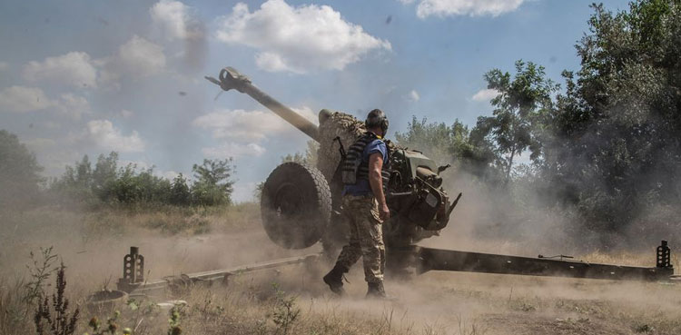 Ukraine Europe weapons
