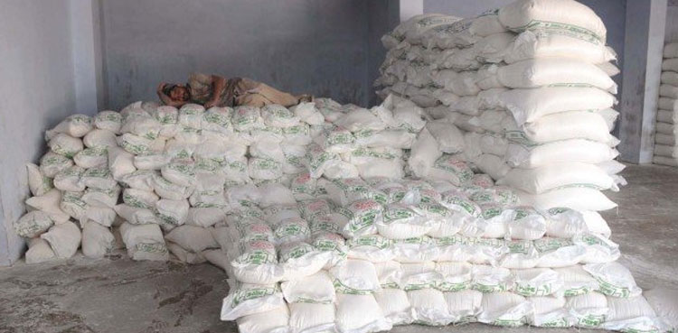 Flour prices, Sindh, highest, provinces