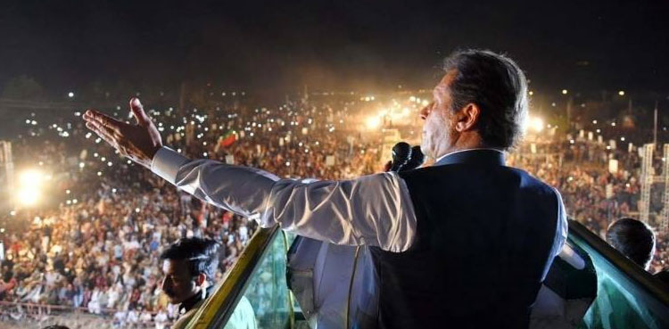Imran Khan, power show, Rawalpindi,