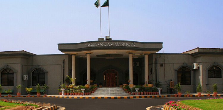 Larger bench, PTI, prohibited funding verdict