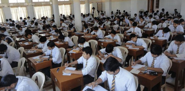 Lahore, dates, matric, exam, timing