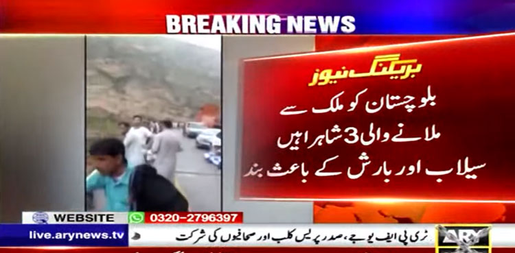 Floods, heavy rains, three highways, Balochistan