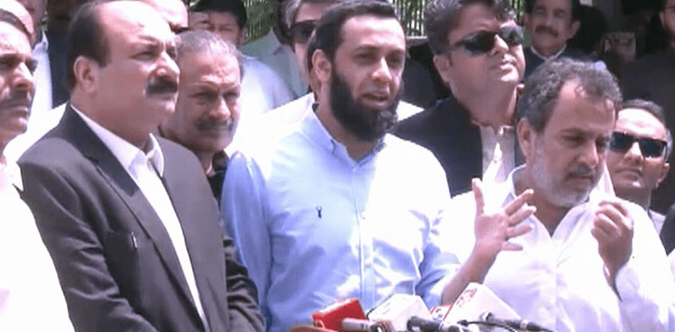 Atta Tarar Interim Bail
