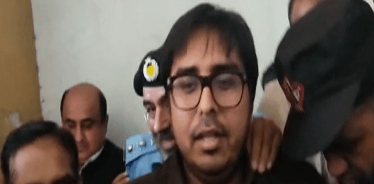 Shahbaz Gill, PIMS, medical board