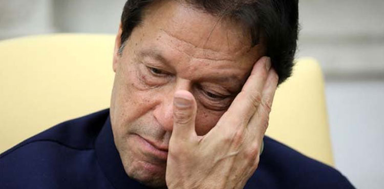 Imran Khan Disqualification