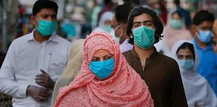Punjab face masks smog