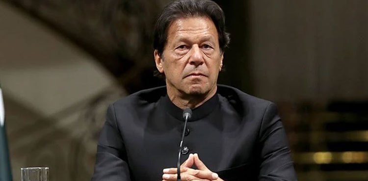 Imran Khan, Contempt of court, Notice, Islamabad High Court