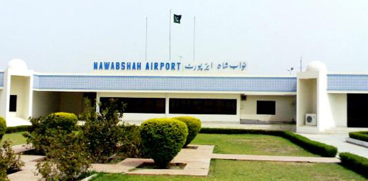 Sindh rains, Nawabshah airport, closed, airfield flooded