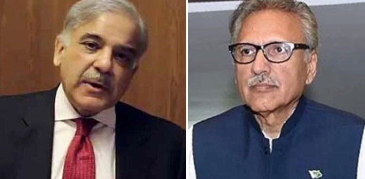 President Arif Alvi, PM Shehbaz Sharif, army officers, helicopter crash, Winder, Lasbela