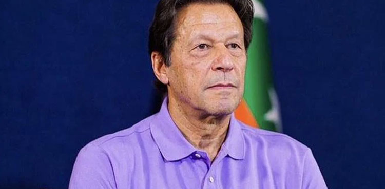 imran khan, address, important