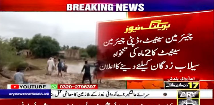 Senators, donate, salaries, flood victims