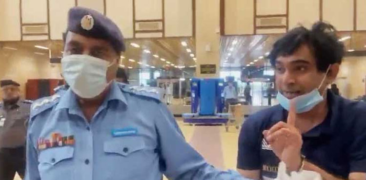 Islamabad court, YouTuber Jameel Farooqui, physical remand