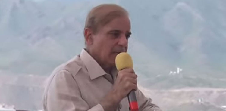 PM Shehbaz Sharif, dams, prevention of floods, Mohmand dam