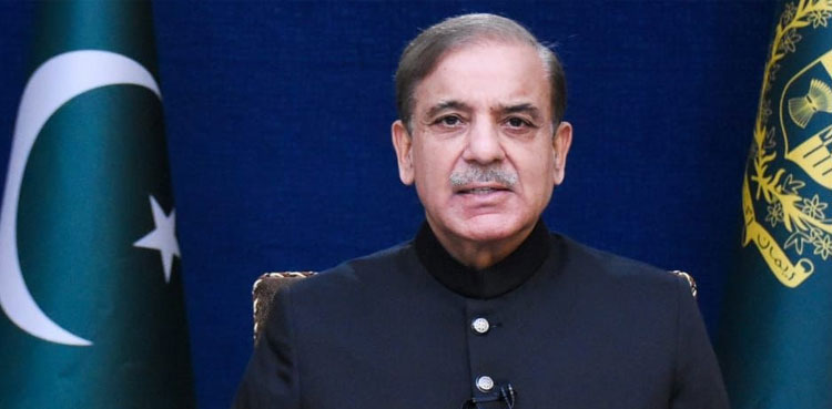 PM Shehbaz Sharif, revival, IMF programme, economy