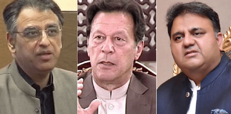 Contempt notice, ECP, PTI leaders