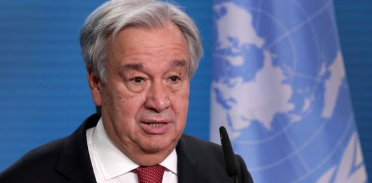 Afghanistan, morality law, UN concern
