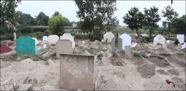 baby girl dead body missing