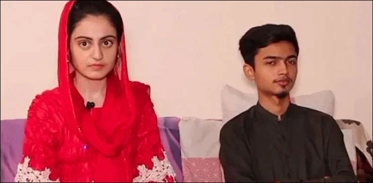 Karachi, magistrate, IO, Dua Zehra, MLO