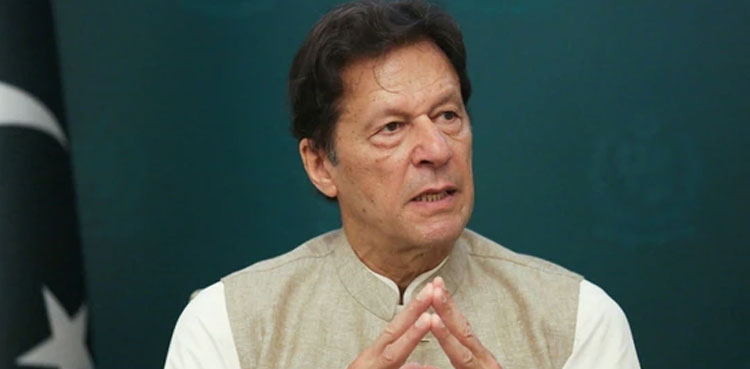 imran khan terrorism case court
