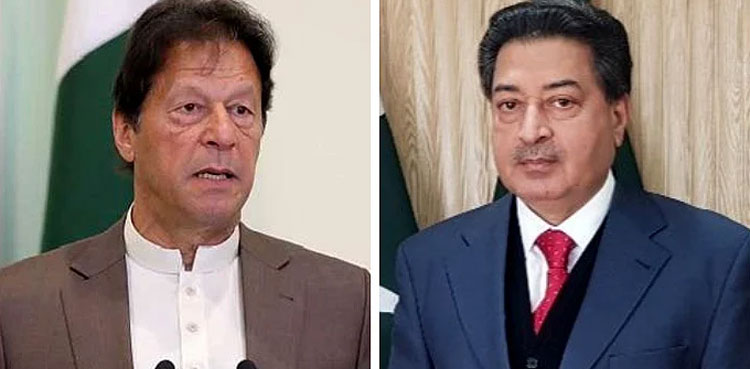 pti, pti petition, supreme judicial council