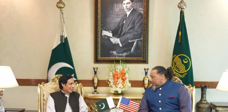 US Consul General, CM Punjab, Pervaiz Elahi, Punjab government