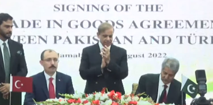 Pakistan, Turkey, Preferential Trade Agreement