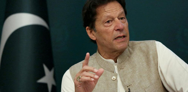 By-polls, Imran Khan, nomination papers, NA-118, Nankana Sahib-II