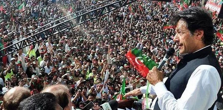 PTI, Power show, rahim Yar Khan