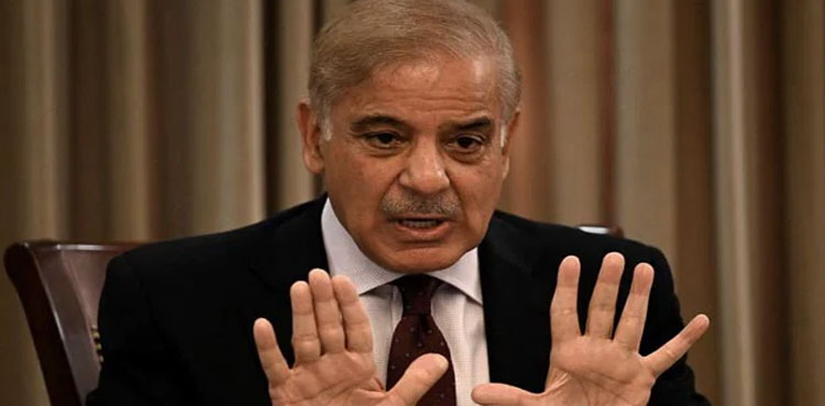 Federal govt, Punjab, chief secretary, sources