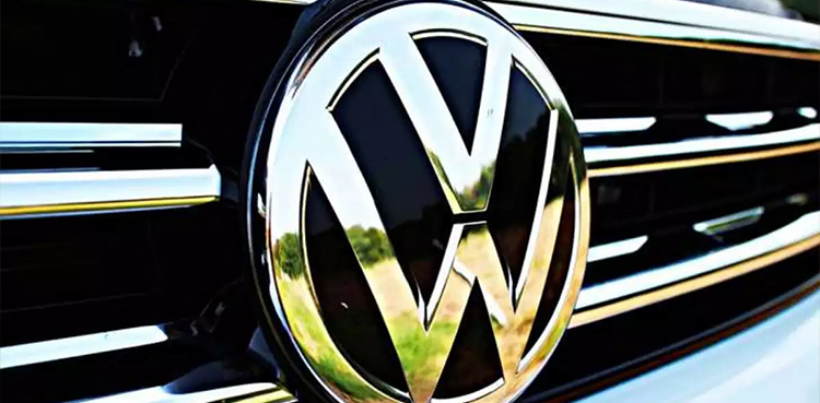 Volkswagen profits dip, second quarter