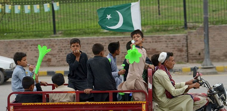 Youth Pakistan