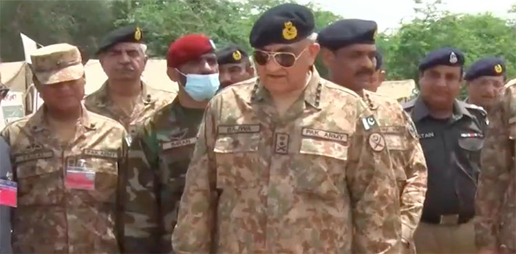 coas general qamar javed bajwa karachi ispr