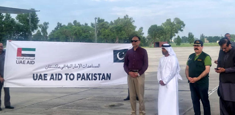 cargo ship uae relief goods