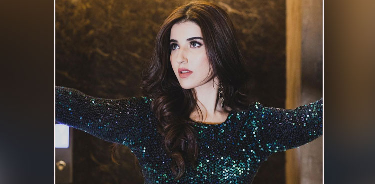 hareem farooq, actor hareem farooq, instagram reel, viral, video