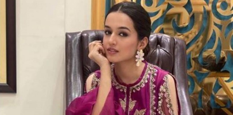 hira khan viral pictures instagram