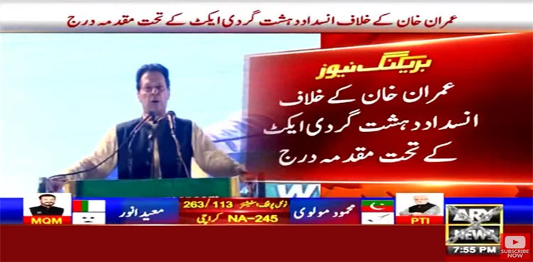 imran-khan,-Terrorism,-PTI