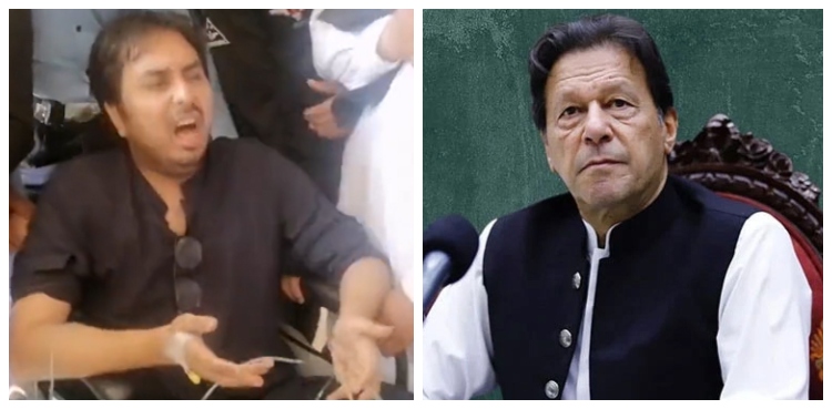 Imran Khan, Shahbaz Gill, sedition case