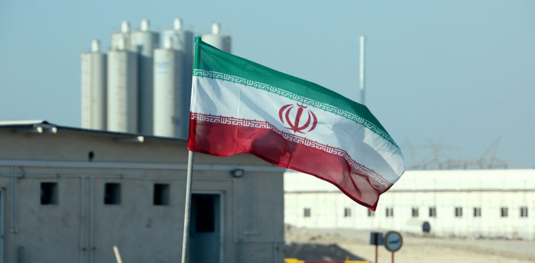 Iran-IAEA, IAEA, Nuclear , Iran, UN watchdog