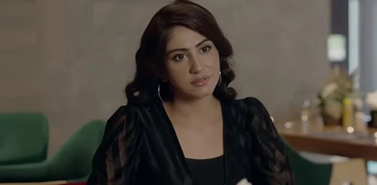naeema butt fraud viral pictures